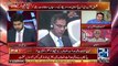 Brig (r) Ghazanfar Ali Responds On ICJ Verdict On Kalbhushan Yadev Case