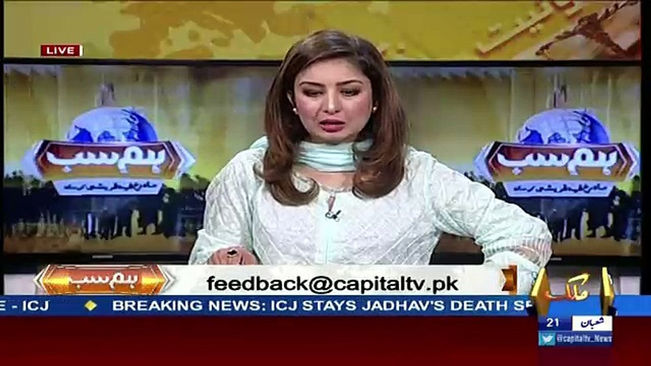 Gen (r) Ghulam Mustafa Analysis On the ICJ verdict On Kalbhushan Yadev's Execution Case