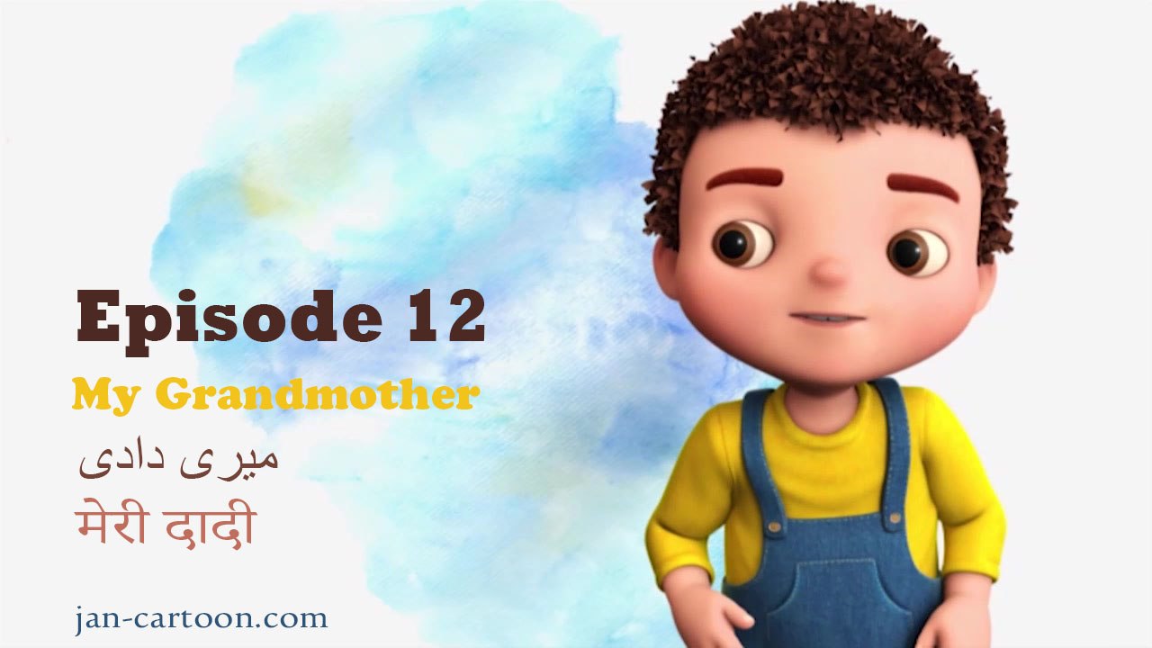 Episode12