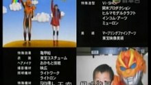 超星神