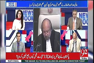 ICJ Main Kalbhushan Yadav Case Larne Ke Liye Indian Wakeel Ne 1 Rupia Liya aur Hamare Wakeel Ne 5 Lakh Pound Liye...- Arif Nizami Reveals