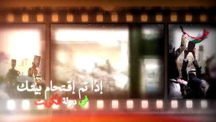 اغتصاب | قصه أغتصاب