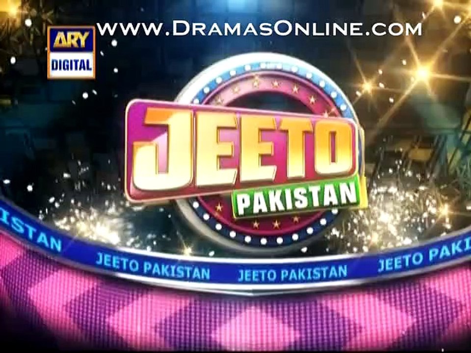 Jeeto pakistan P1