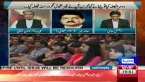 Hamid Mir Telling What Happened During Seminar At GHQ