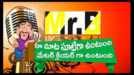 Baahubali 2 20 Days Collections Report - Radha Movie - Venkatapuram - Box Office - Maruthi Talkies