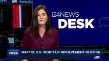 i24NEWS DESK | Mattis: U.S. won't up involvement in Syria | Friday, May 19th 2017