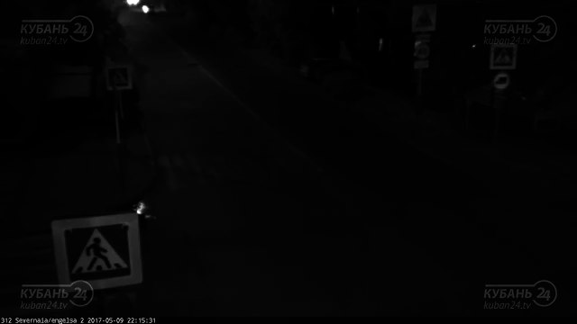 Arriver beaucoup trop vite à un carrefour Cet automobiliste l'a payé cher