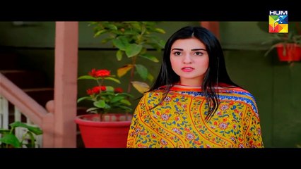 Nazr-e-Bad Episode 34 HUM TV 18 May 2017