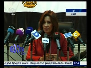 غرفة الأخبار | مؤتمر صحفي لوزيرة الدولة للهجرة لاستعراض الملامح الرئيسية لمشروع قانون الهجرة