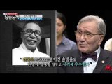 무예에 관심이 많았던 안중근 [낭만논객] 76회 20150809