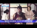 소녀시대 정규 5집, 18~19일 공개  [광화문의 아침] 49회 20150813