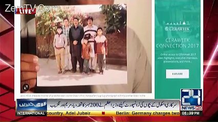 Imran Khan Responds On Wall Street Article  About The Release Of Shakeel Afridi