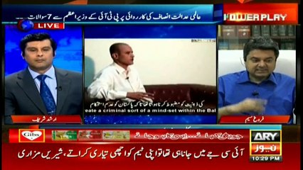 Will Shakil Afridi be released and handed to US? Barrister Farogh Nasim's answers