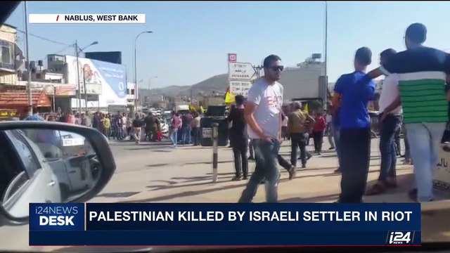 i24NEWS DESK | Palestinian killed by Israeli settler in riot | Thursday, May 18th 2017
