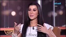 مذيعة لبنانية تطلب الزواج من كويتي على المباشر
