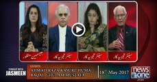 TONIGHT WITH JASMEEN | 18 May-2017 | Ahmad Raza Kasuri | Huma Baqai | Ghulam Mustafa |