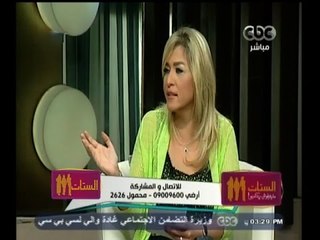 #الستات_مابيعرفوش_يكدبوا | تعرف على مزايا وعيوب برج "  الجوزاء " وتوقعاته لـ 2015