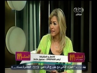 #الستات_مابيعرفوش_يكدبوا | تعرف على مزايا وعيوب برج "  الميزان " وتوقعاته لـ 2015