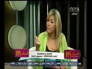 #الستات_مابيعرفوش_يكدبوا | تعرف على مزايا وعيوب برج "  السرطان " وتوقعاته لـ 2015