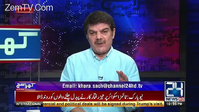 How Intelligence Agencies Traped Kalbhushan Yadev -Mubashir Luqman
