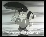ＴＶアニメ　珍豪ムチャ兵衛　ＯＰ jp old anime　