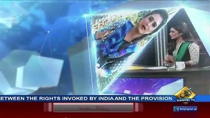 Seedhi Baat – 18th May 2017