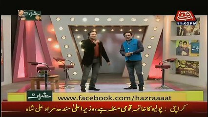 Hazraat on Abb Tak – 18th May 2017
