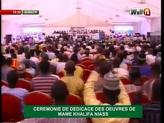 Discours de Madické Niang à la cérémonie de dédicaces des œuvres de Mame Khalifa Niass