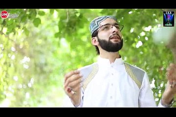 Jubba  Sarkar Da new naat 2017 by Ahmad qadri