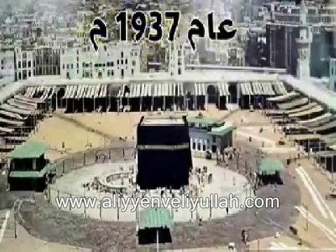 Kabe 1847 Yılından 2017 Yılına Kadar Resimler