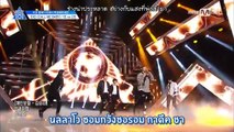 [ซับไทย]  PRODUCE 101 season2 - Call Me Baby Team 1 #พีชซับไทย