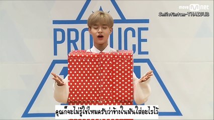 [ซับไทย] Produce 101 Season2 - รวมวิดีโอแนะนำตัว พาร์ท 2