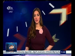 العالم يقول |حماس وإسرائيل علي خط المواجهة | حلقة كاملة