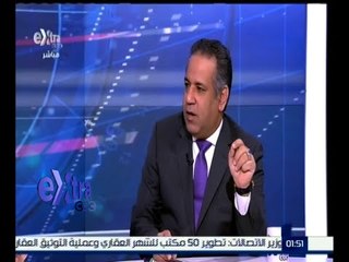 غرفة الأخبار | سياسة البنك المركزي لدعم الاحتياطي النقدي