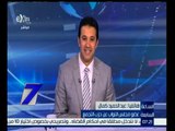 الساعة السابعة  | عبدالحميد كمال : قدمت استجوابا لوزير الطيران بشأن تأخر تنفيذ مطار السويس