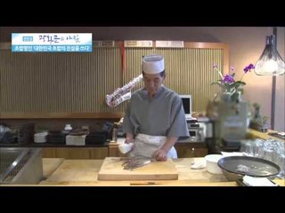 대한민국 초밥의 전설을 쓰다  [광화문의 아침] 45회 20150807