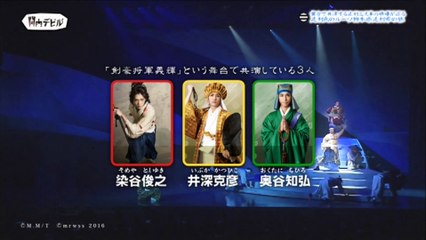 関内デビル17.05.17 (2)