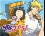 TV　アニメ　「明日のよいち！」　第６話 ep6 jp anime