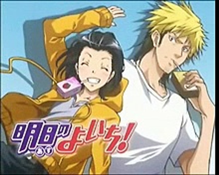 TV　アニメ　「明日のよいち！」　第６話 ep6 jp anime