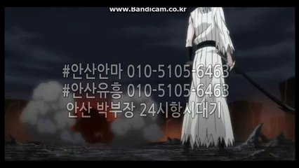 #안산안마OIO★51O5★6463 #안산유흥OIO★51O5★6463