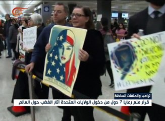 ترامب يحاول الالتفاف على معارضيه بتعيينه مدعياً ...