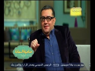 #صاحبة_السعادة | لقاء خاص مع الموسيقار - عمرو اسماعيل - الجزء الأول