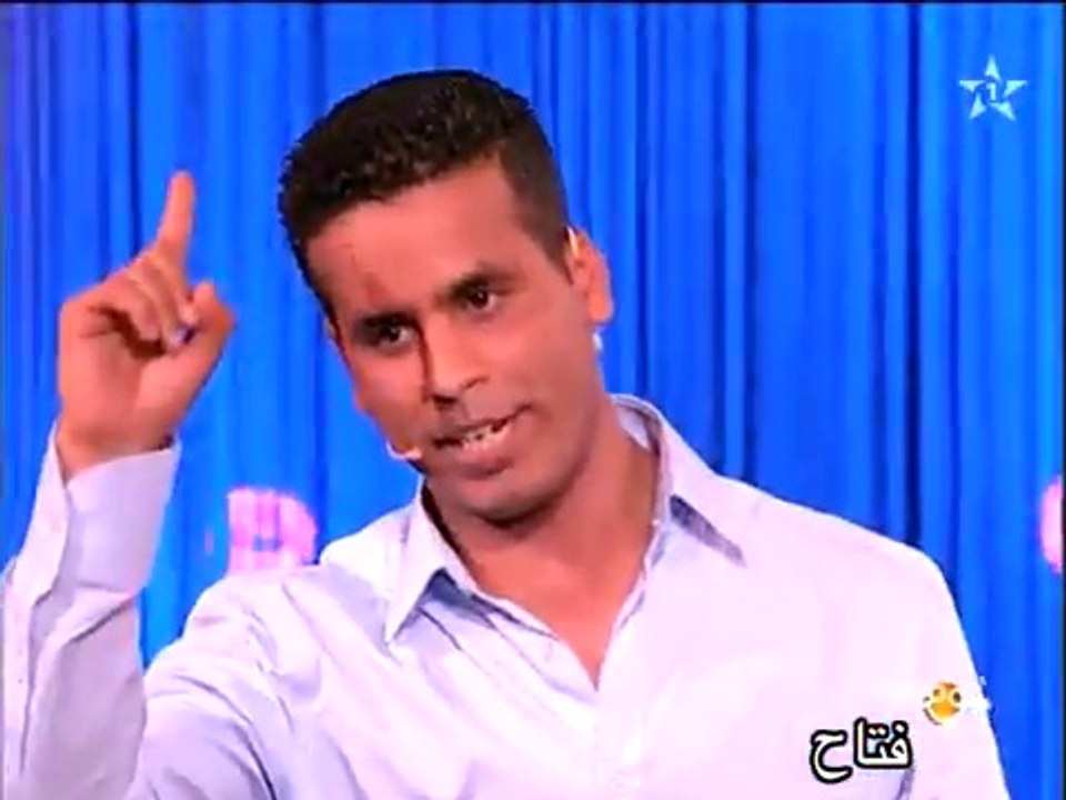 Maroc