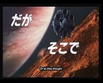 映画「さよなら　ジュピター」　予告　 trailer jp movie