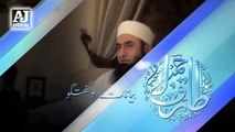 Love Marriage in Islam Important Bayan by Maulana Tariq Jameel 2017   AJ Official
