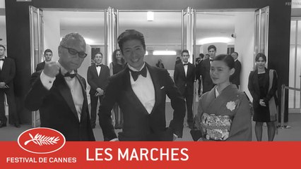 MUDEN NO JÛNIN - Les Marches - VF - Cannes 2017