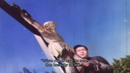 Mere Gunaah Maaf Kar