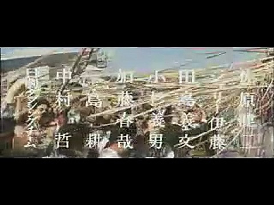 東宝「モスラ」　予告　 trailer jp