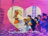 TVアニメ「魔女っ子　メグちゃん」　Jp Opening