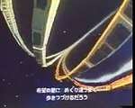 アニメTV「銀河鉄道999」　オープニング　 エンディング